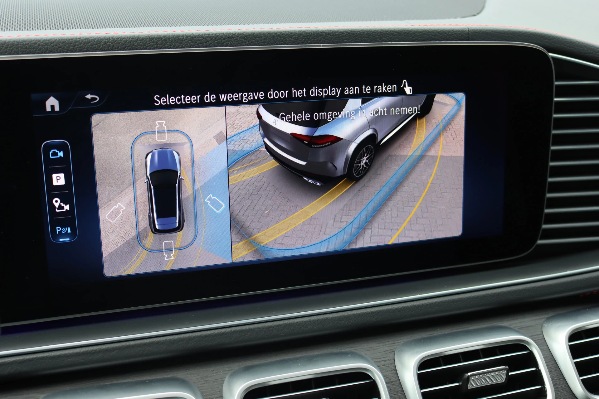 Hoofdafbeelding Mercedes-Benz GLE