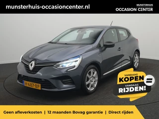 Renault Clio TCe 100 Zen - RIJKLAARPRIJS - Bluetooth - Cruise Control - Lichtmetalen velgen