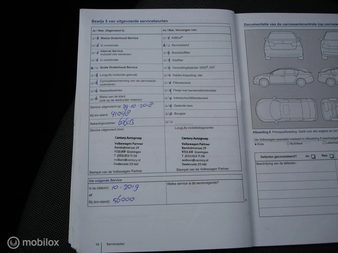 Hoofdafbeelding Volkswagen up!