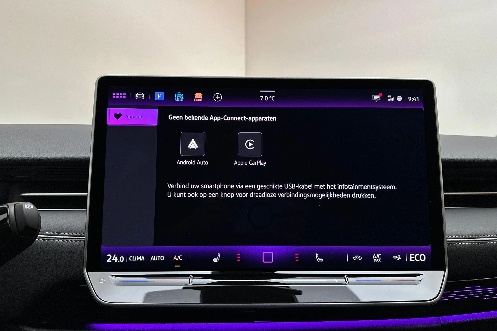 Hoofdafbeelding Volkswagen ID.7