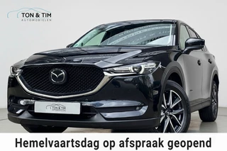 Mazda CX-5 2.5 SkyActiv-G 194 Sportline 4WD AWD A.Cruise BOSE E.Klep ´18
