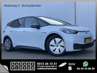 Volkswagen ID.3 Life 58 kWh Stoelverw
