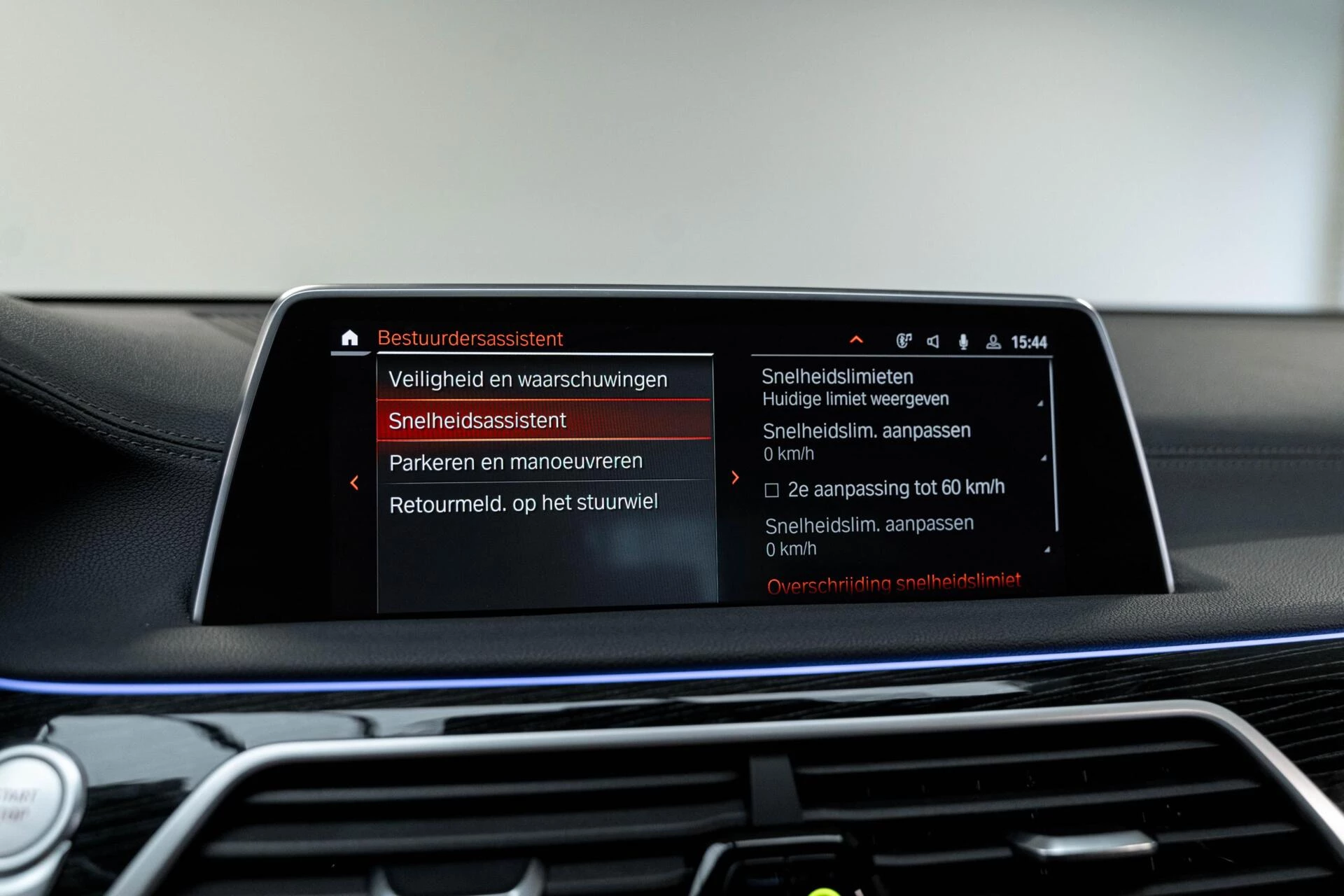 Hoofdafbeelding BMW 7 Serie