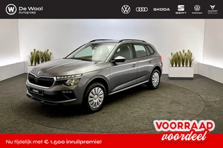 Hoofdafbeelding Škoda Kamiq Škoda Kamiq Essence 1.5 TSI 85 kW / 115 PK SUV 6 versn. Hand