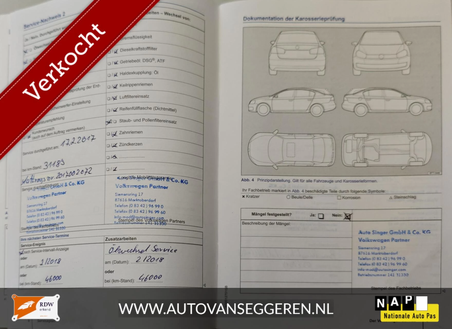 Hoofdafbeelding Volkswagen up!