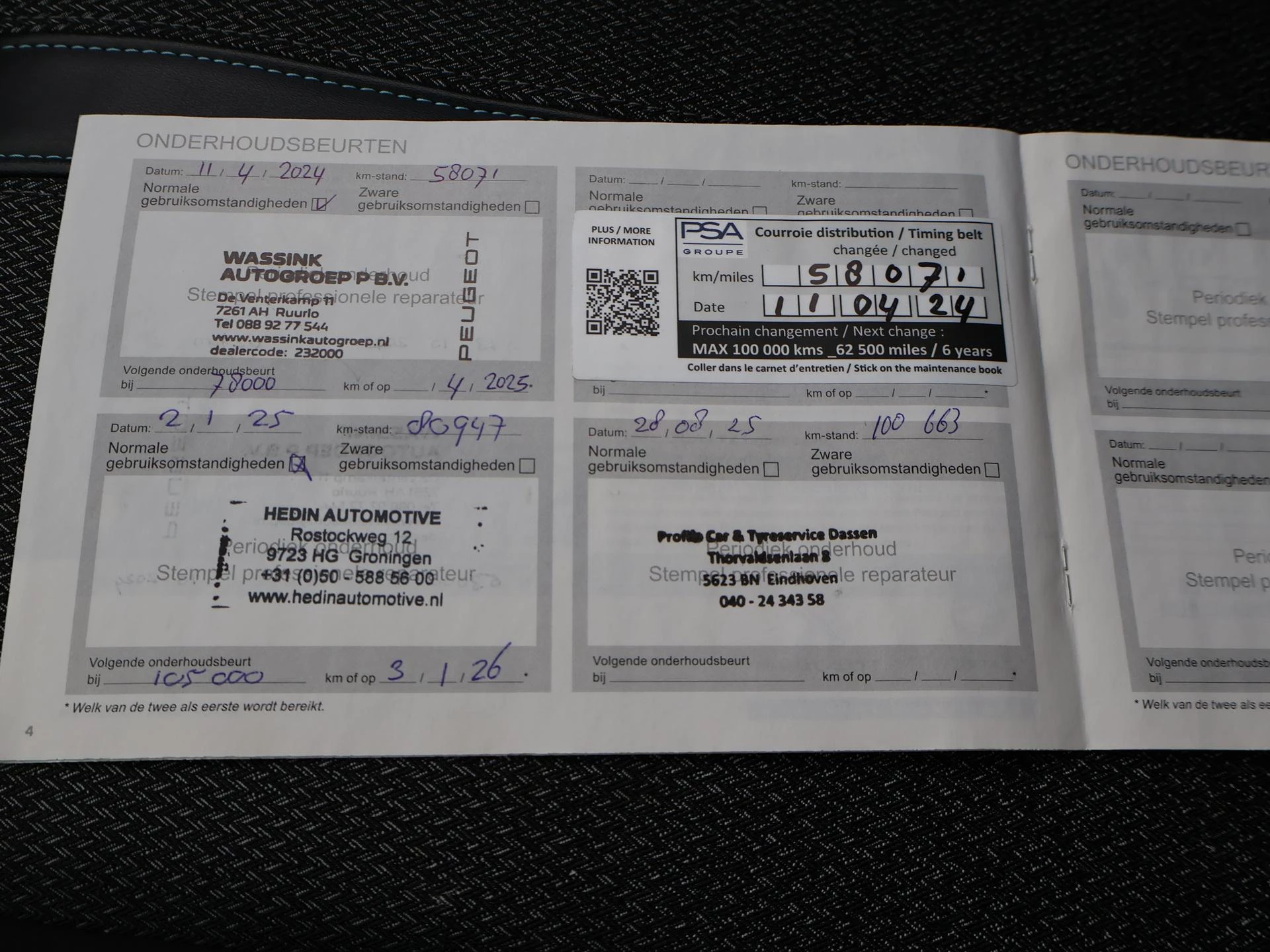 Hoofdafbeelding Peugeot 308