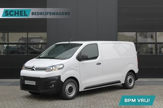 Hoofdafbeelding Citroën ë-Jumpy Citroën ë-Jumpy L2 136 75 kWh 136pk - Cruise - Airco - PDC - Bluetooth - DAB - Rijklaar
