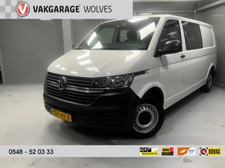 Volkswagen Transporter L2H1 30 Dubbele Cabine Comfortline 2.0 TDi 150pk | Navigatie | Trekhaak |