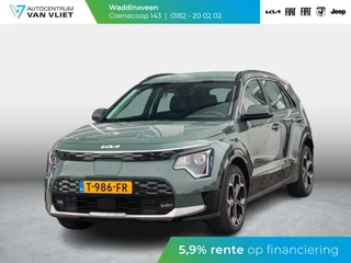 Kia Niro EV DynamicLine 64.8 kWh