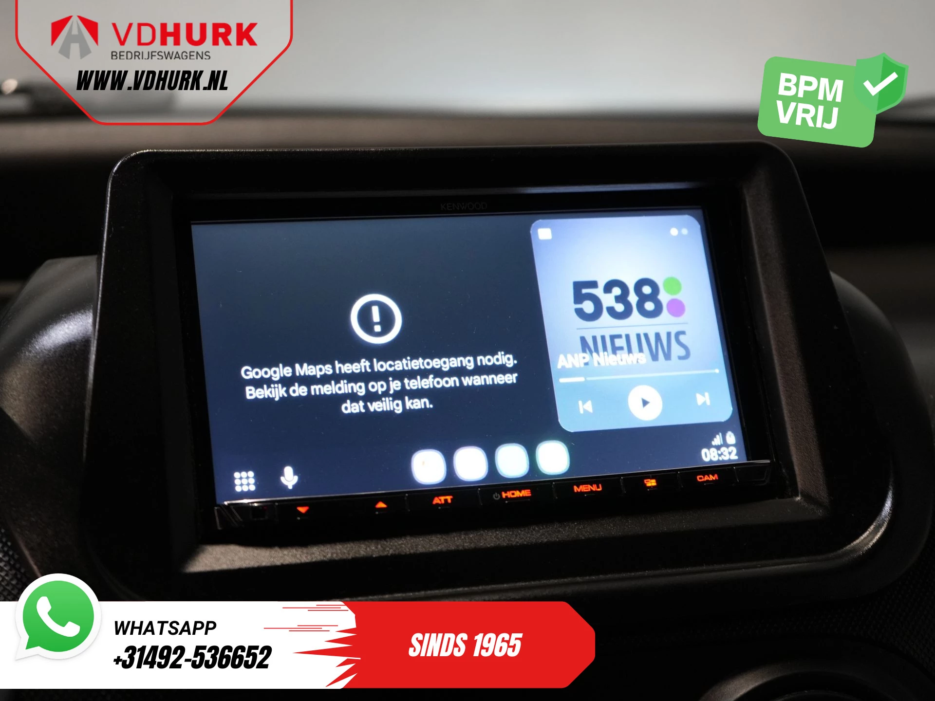 Hoofdafbeelding Fiat Fiorino