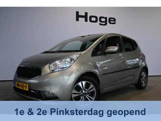 Kia Venga 1.4 CVVT DynamicPLusLine Clima Cruise control Navigatie 1e Eigenaar 100% Onderhouden Inruil mogelijk
