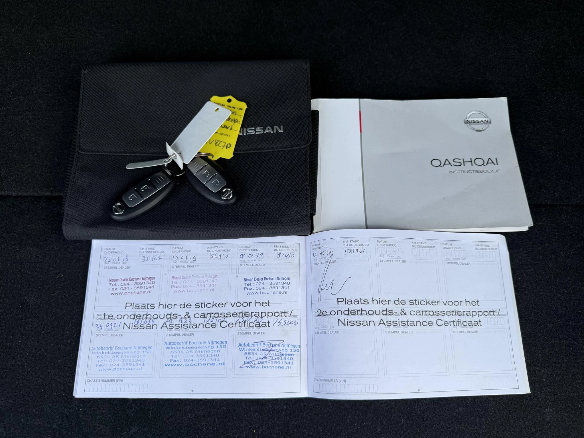 Hoofdafbeelding Nissan QASHQAI