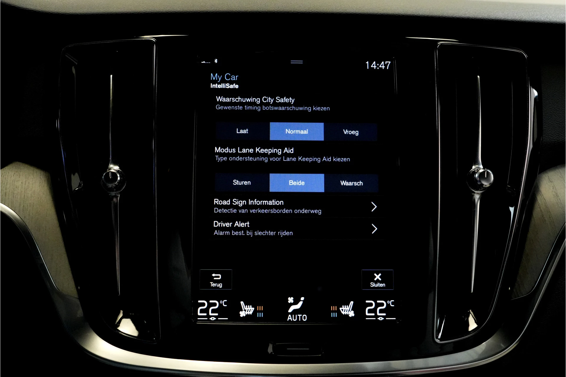 Hoofdafbeelding Volvo S60