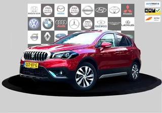 Suzuki S-Cross 1.4 Boosterjet AllGrip Style 4x4 Smart Hybrid panorama_trekh_Carplay