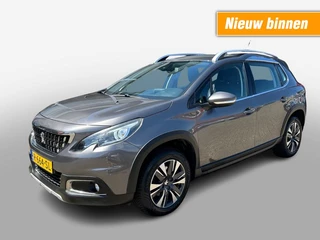 Peugeot 2008 1.2 PURETECH ALLURE