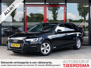 Hoofdafbeelding Audi A4 Audi A4 Avant 1.4 TFSI Design Pro Line | Navigatie | Stoelverwarming | Cruise Control | Bluetooth | Climate Control | Parkeersensoren | LED Koplampen | Lichtmetalen Velgen | Privacy Glas |