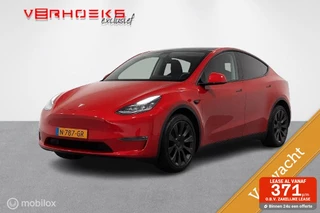 Tesla Model Y Long Range Dual Motor