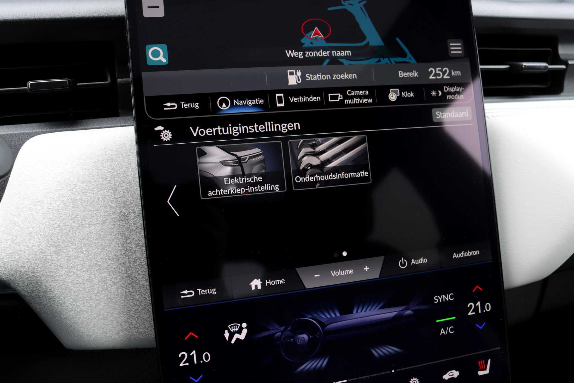 Hoofdafbeelding Honda e:Ny1