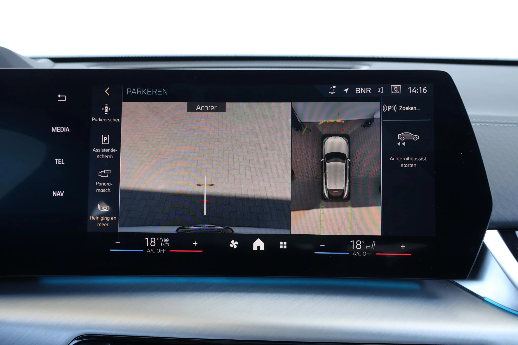 Hoofdafbeelding BMW iX2