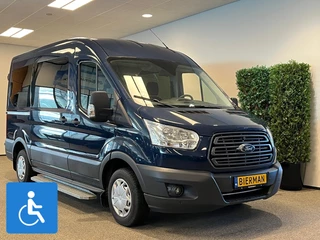 Hoofdafbeelding Ford Transit Ford Transit L2H2 Rolstoelbus, rolstoel geschikt