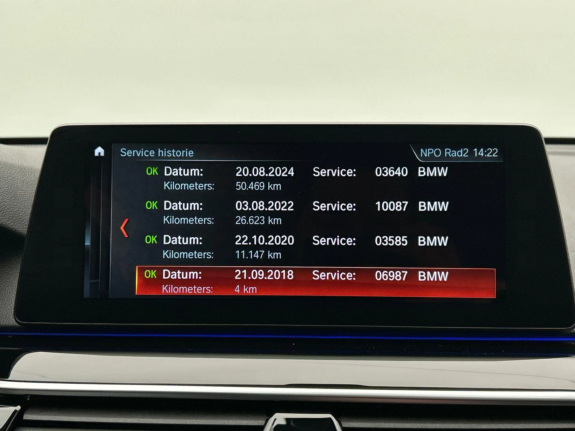 Hoofdafbeelding BMW 6 Serie