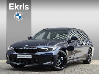 BMW 3 Serie Touring 330e | M Sportpakket Pro / Innovation Pack / Panodak / Driving Assistant / Harman Kardon / Head-Up / Trekhaak / 19'' LMV