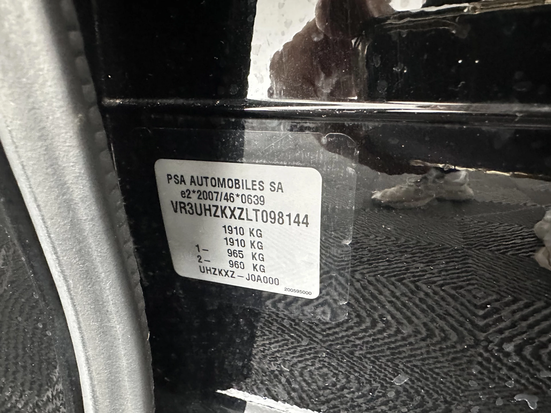 Hoofdafbeelding Peugeot e-208