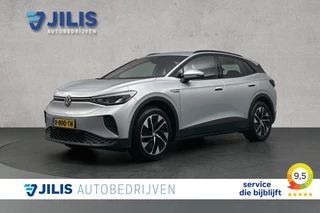 Volkswagen ID.4 Pro 77 kWh | Trekhaak | Camera | Apple carplay | LED | Parkeersensoren | Navigatie