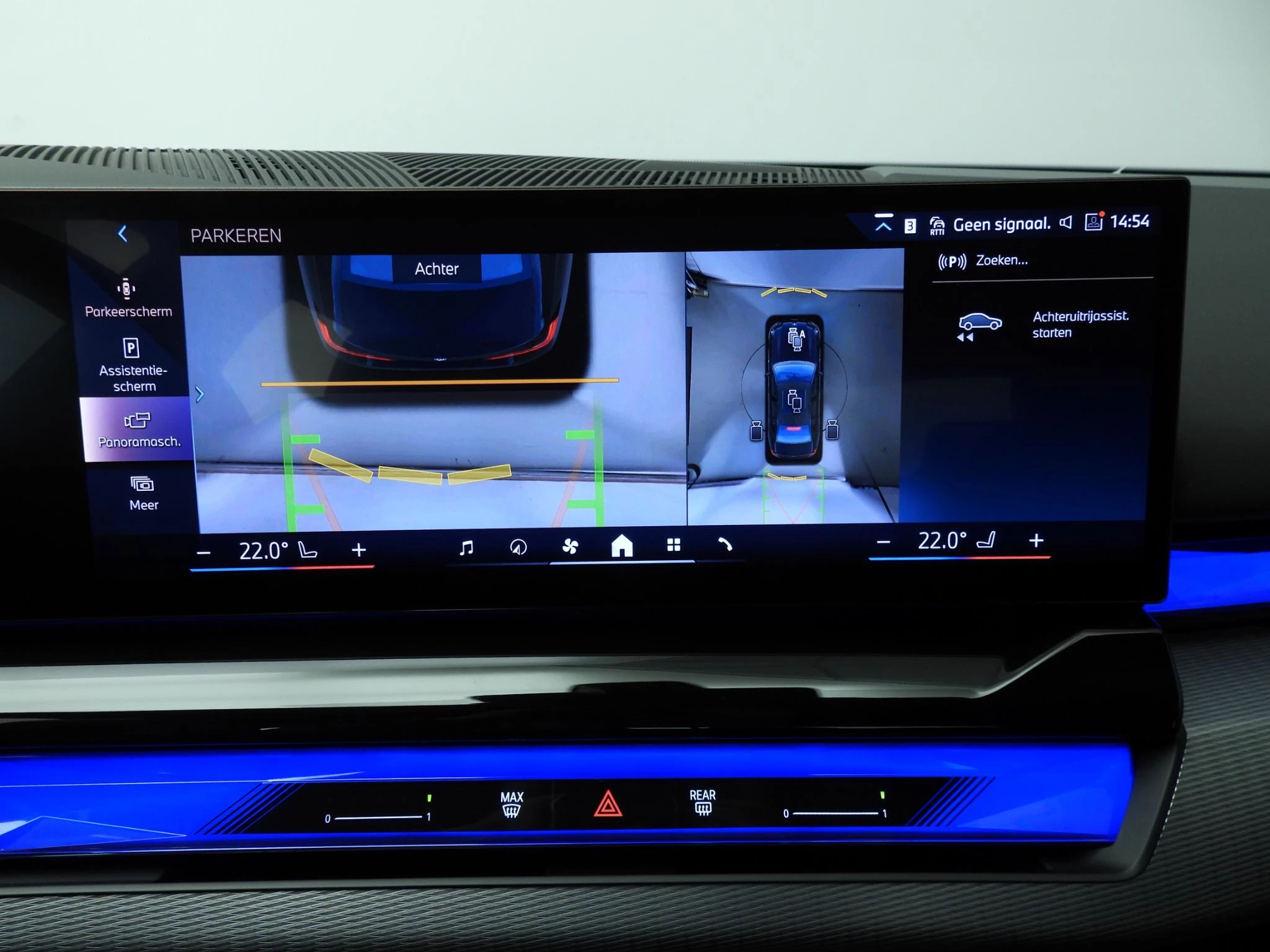 Hoofdafbeelding BMW i5