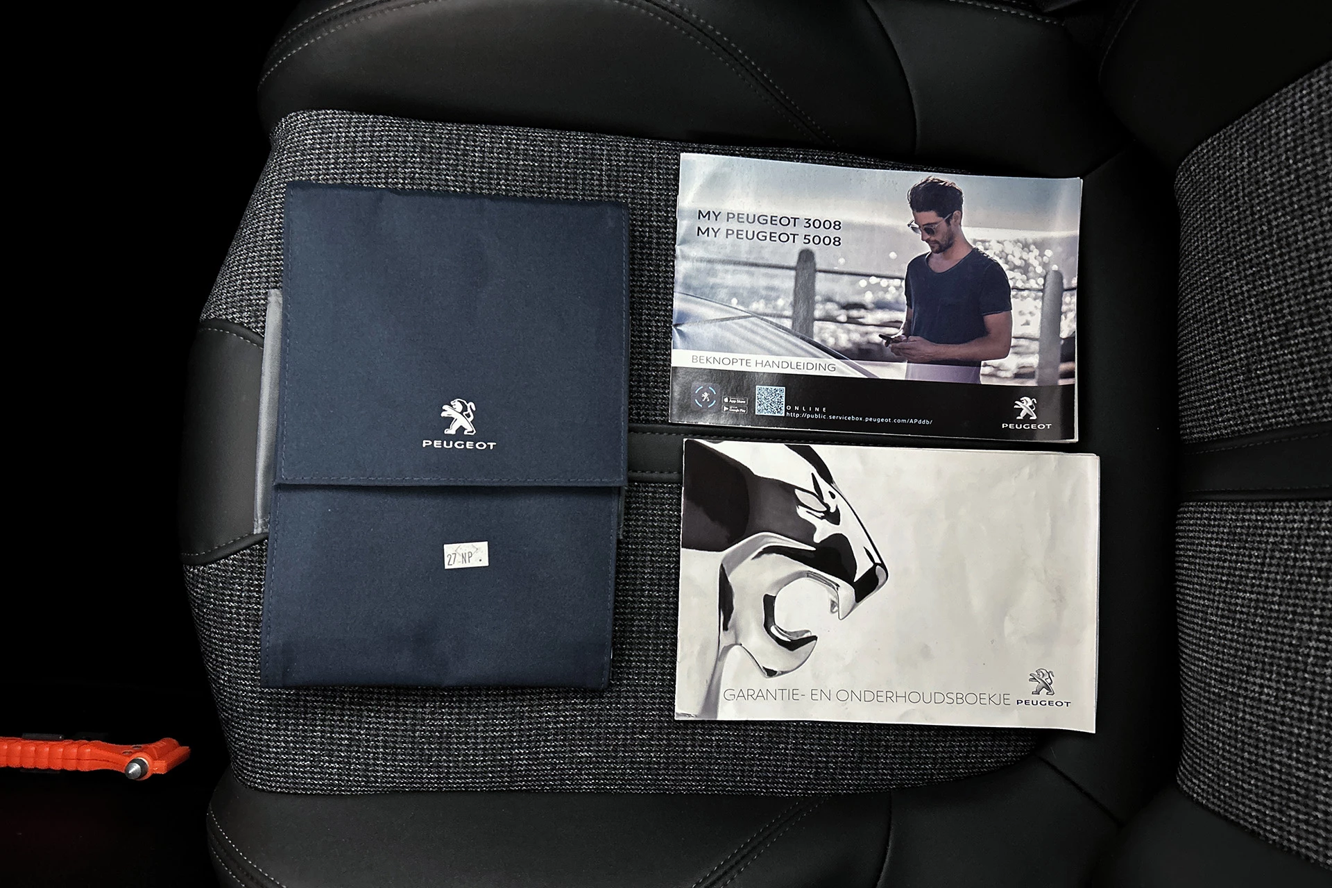 Hoofdafbeelding Peugeot 5008