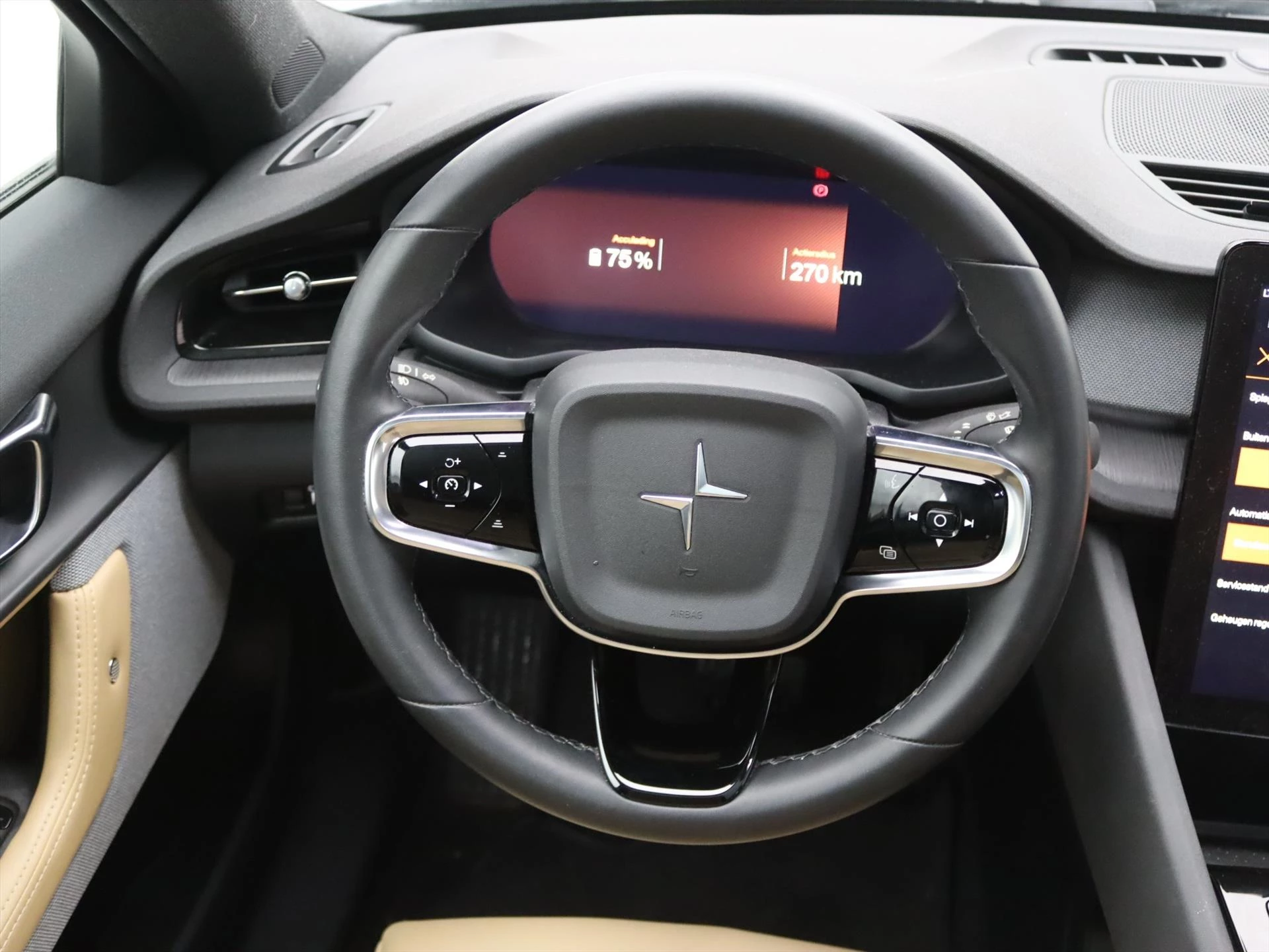 Hoofdafbeelding Polestar 2