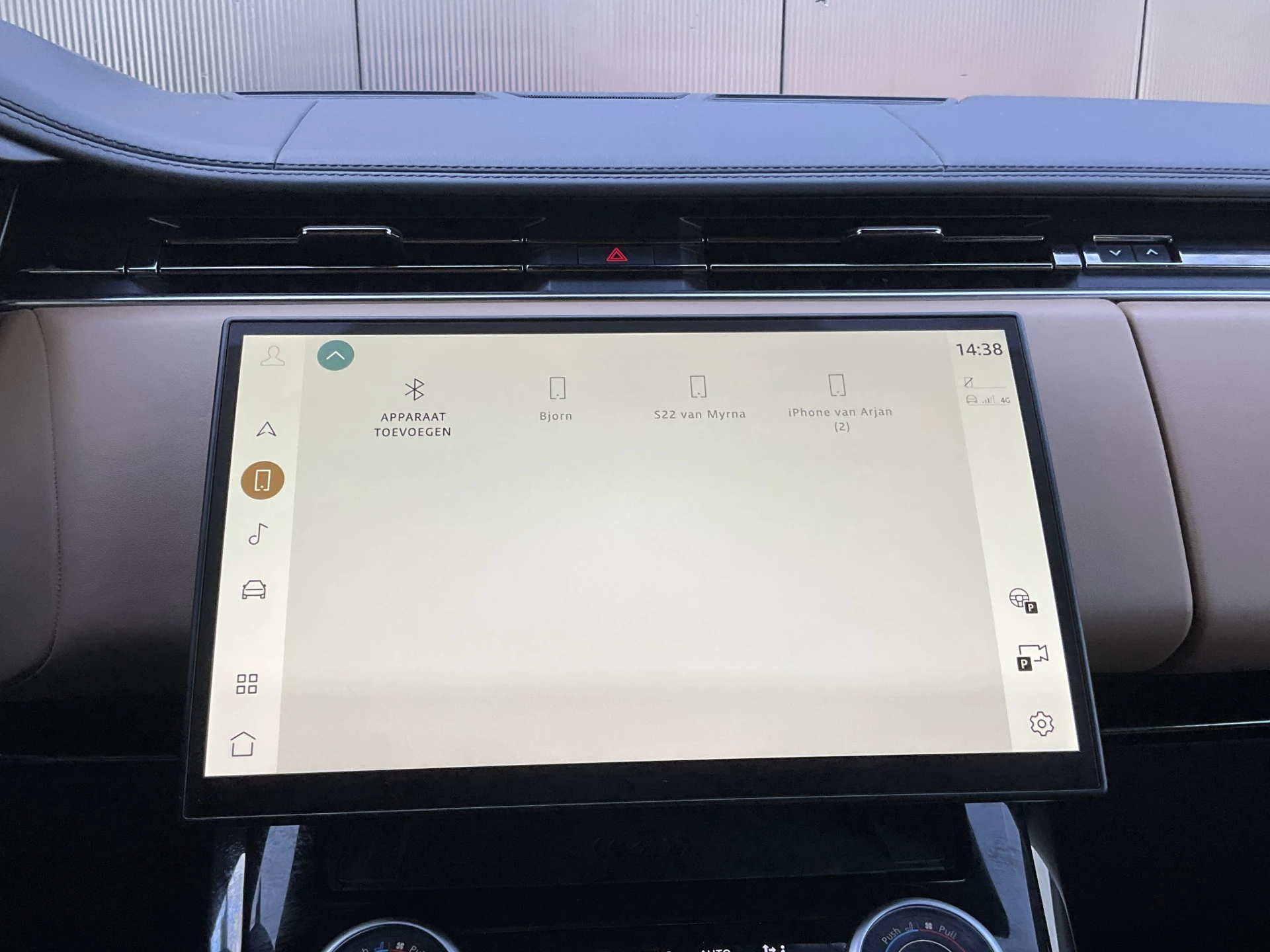 Hoofdafbeelding Land Rover Range Rover Sport