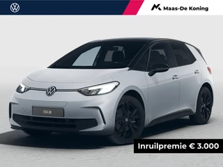 Volkswagen ID.3 Limited Edition 52 kWh accu 170 PK · Sfeerverlichting · Multifunctioneel stuurwiel · Prijs is inclusief inruilpremie ·