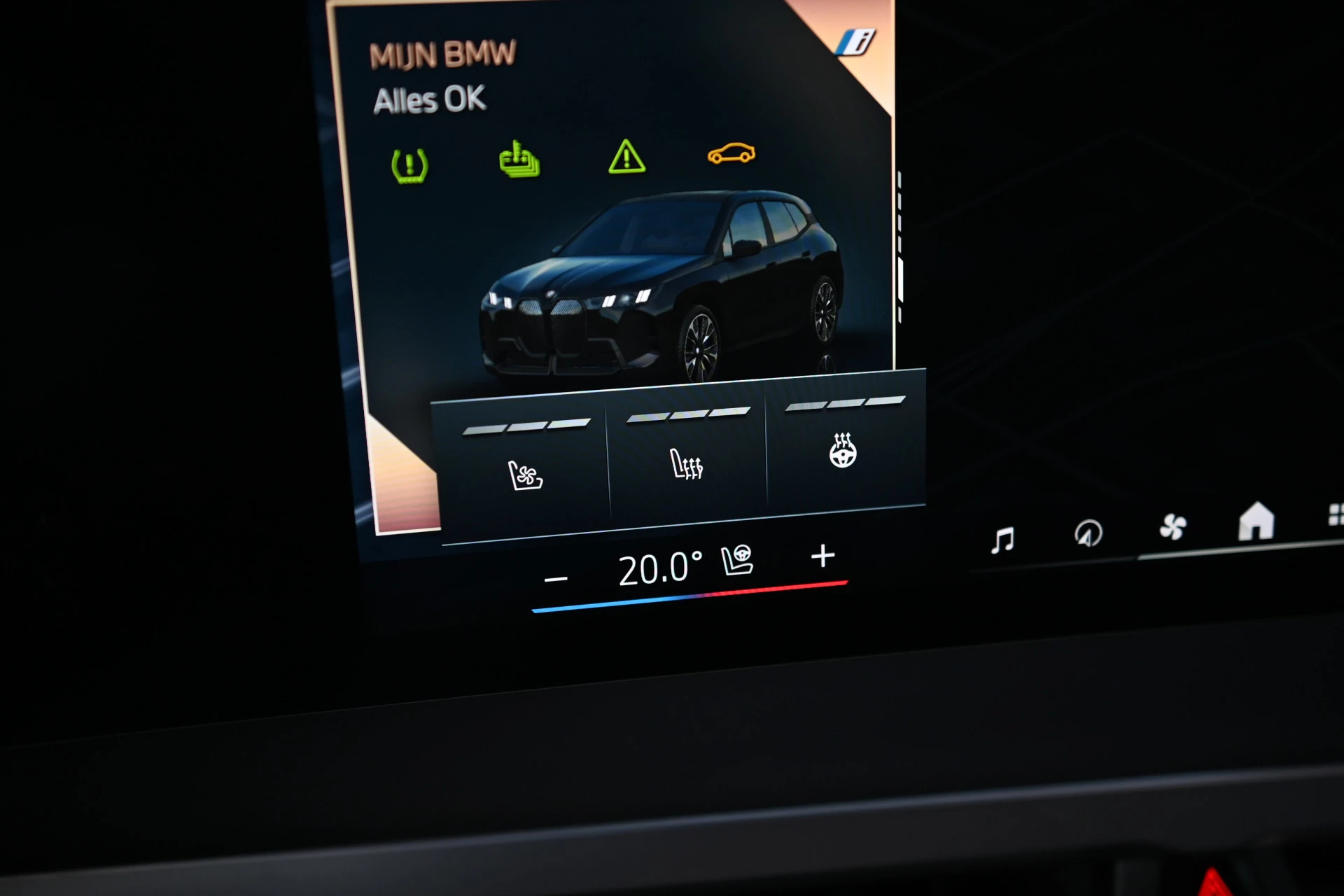 Hoofdafbeelding BMW iX