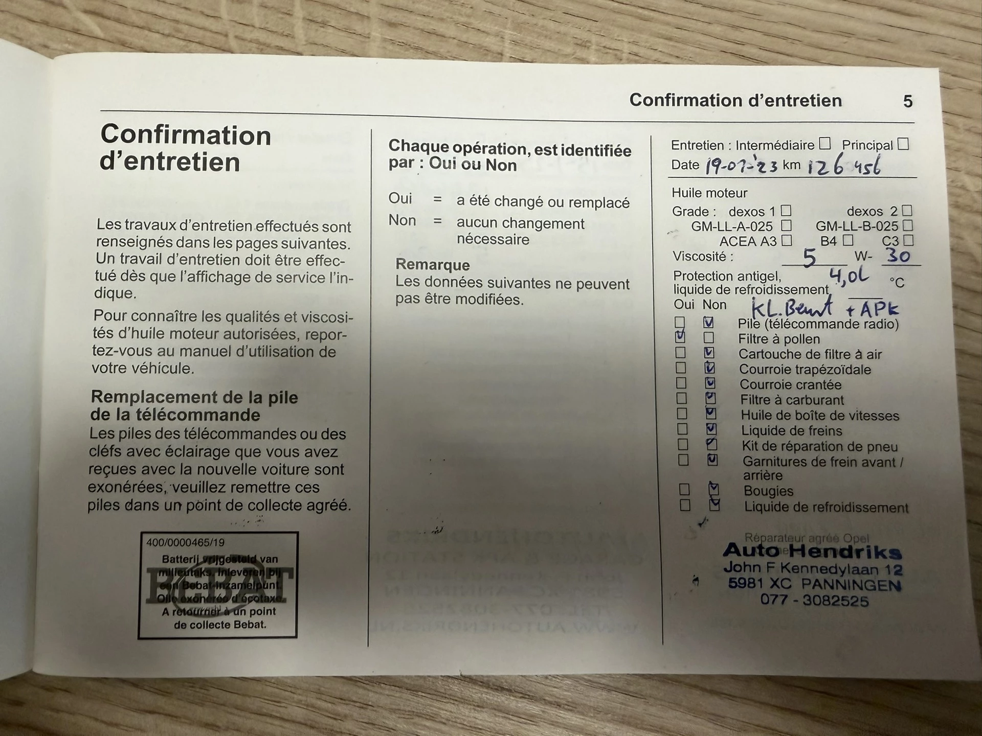 Hoofdafbeelding Opel Meriva