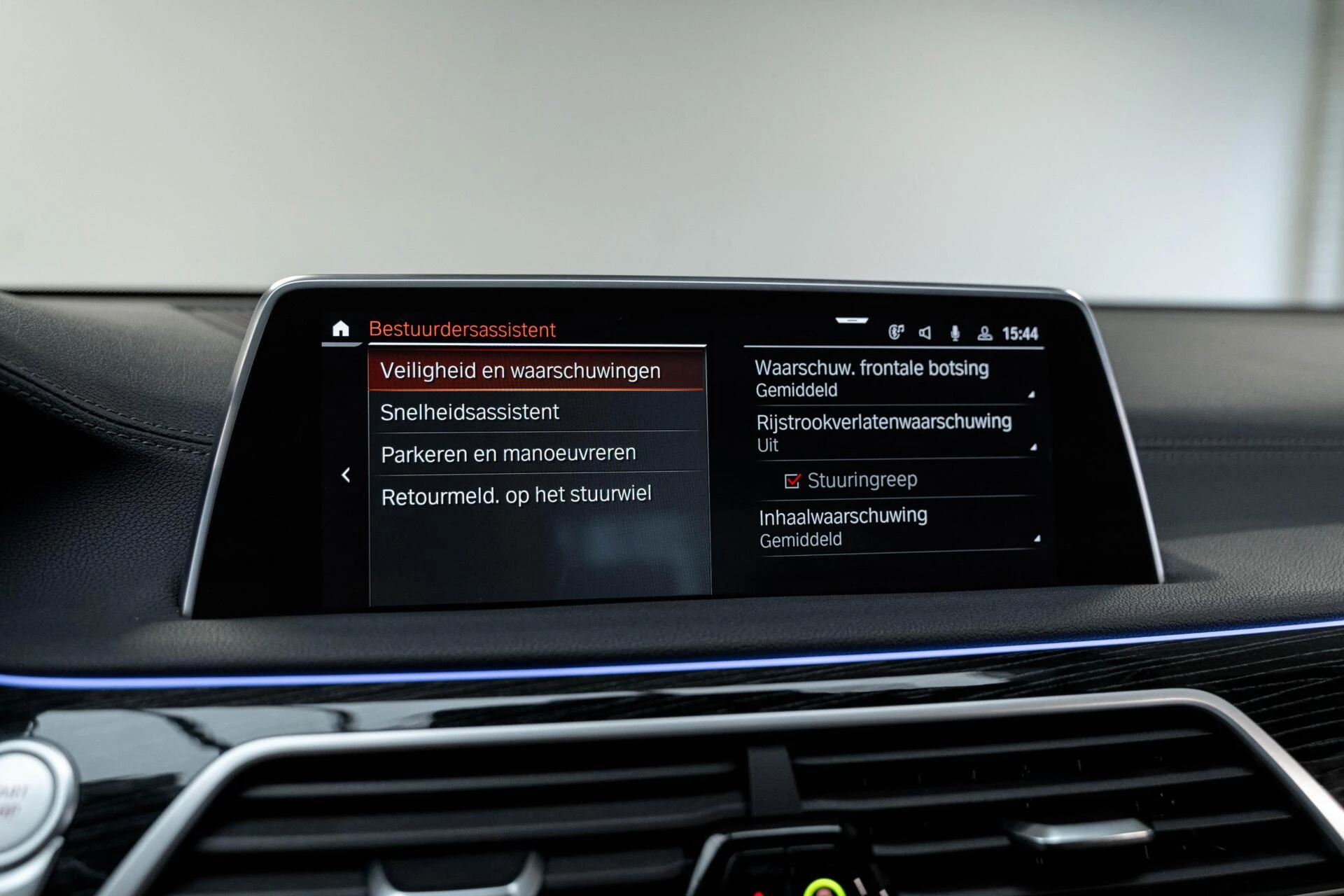 Hoofdafbeelding BMW 7 Serie