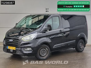 Ford Transit Custom  130PK Automaat L1H1 Trekhaak LED Navi Airco Cruise Camera Parkeersensoren Euro6 L1 Airco Trekhaak Cruise control