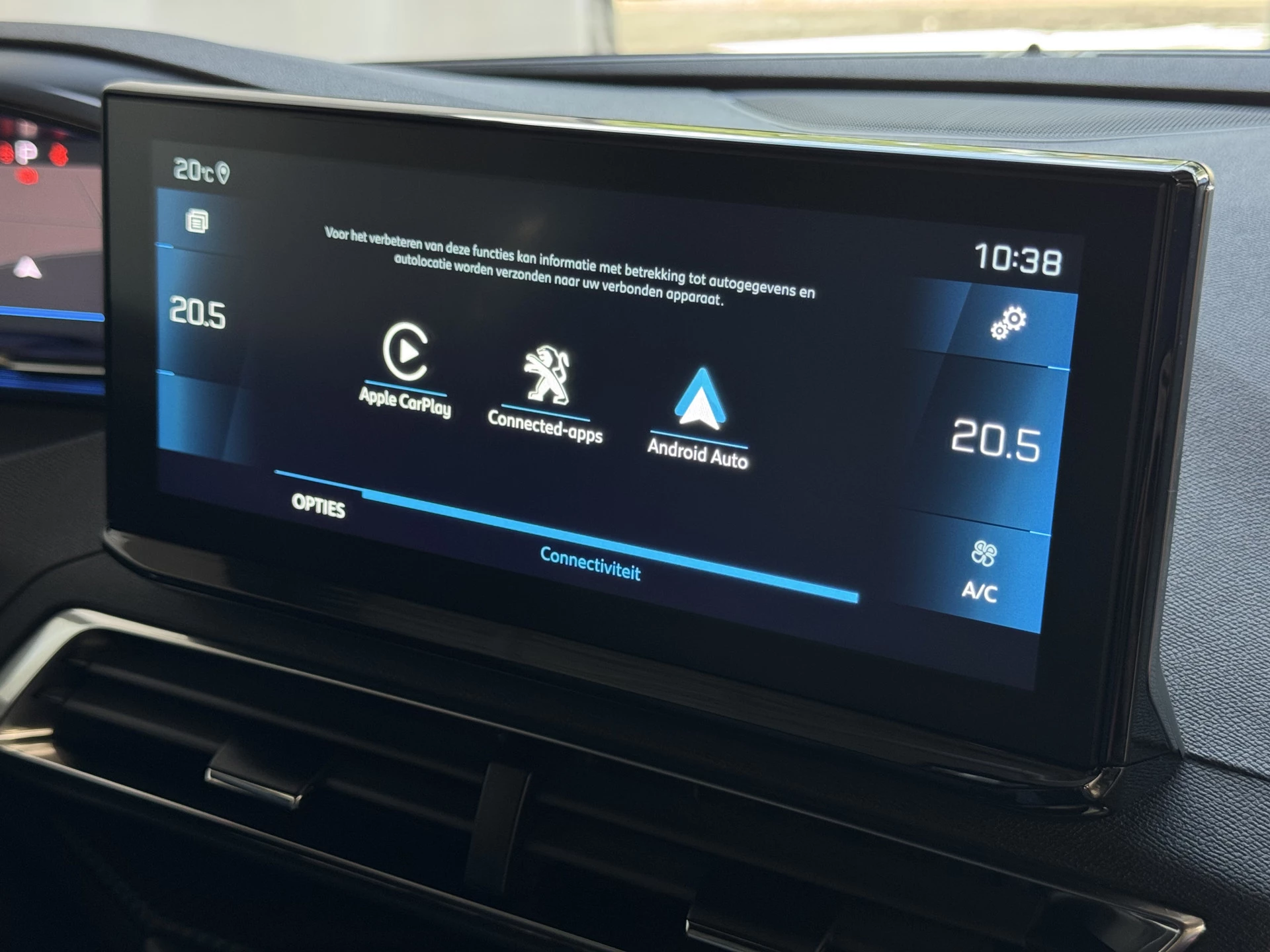 Hoofdafbeelding Peugeot 5008