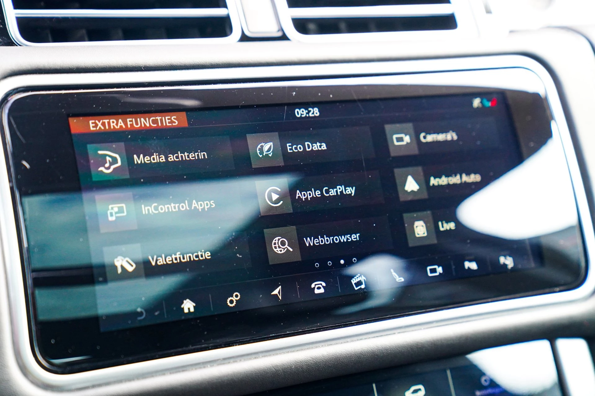 Hoofdafbeelding Land Rover Range Rover