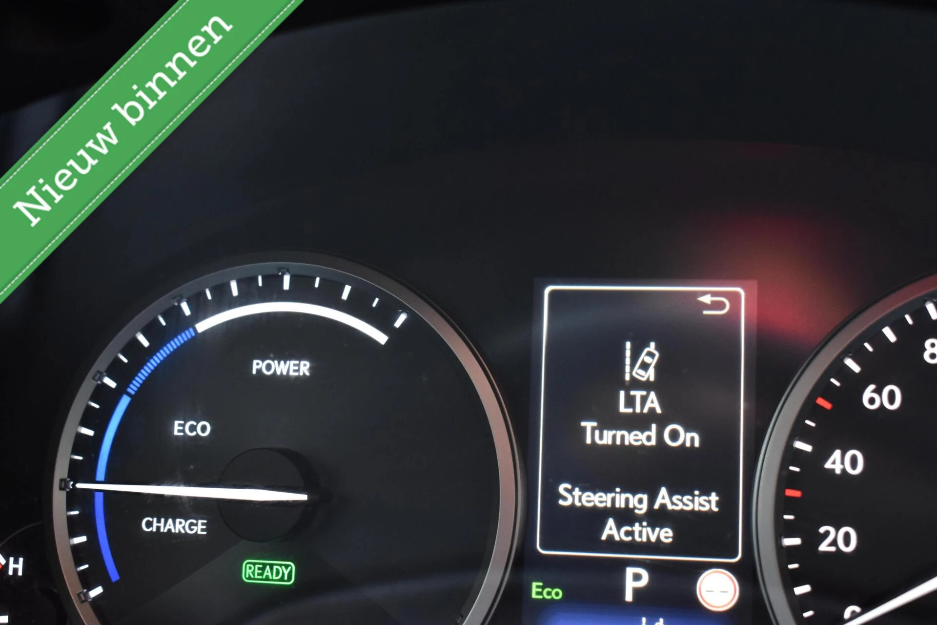 Hoofdafbeelding Lexus NX
