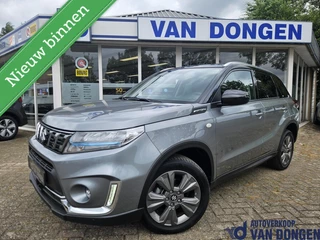 Suzuki Vitara 1.5 Hybrid Select | Hybrid | Automaat | 11.800 KM!
