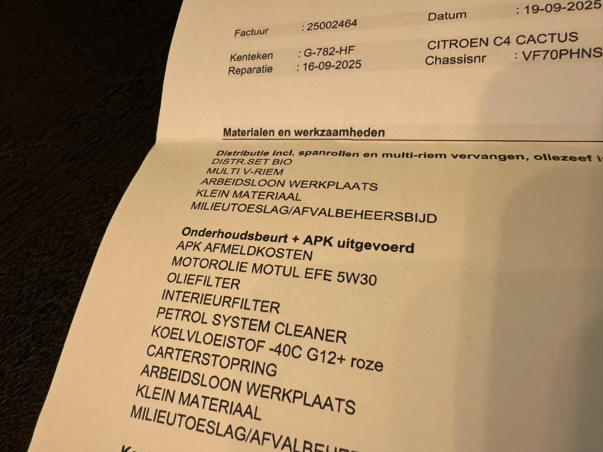 Hoofdafbeelding Citroën C4 Cactus