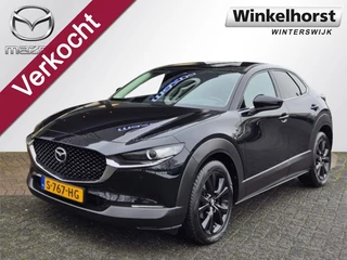 Mazda CX-30 E-SKYACTIV-X 186 6MT HOMURA M-HYBRID