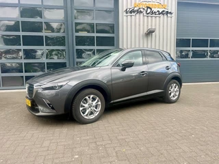 Mazda CX-3 SkyActiv-G 120pk NAVI PDC Trekhaak