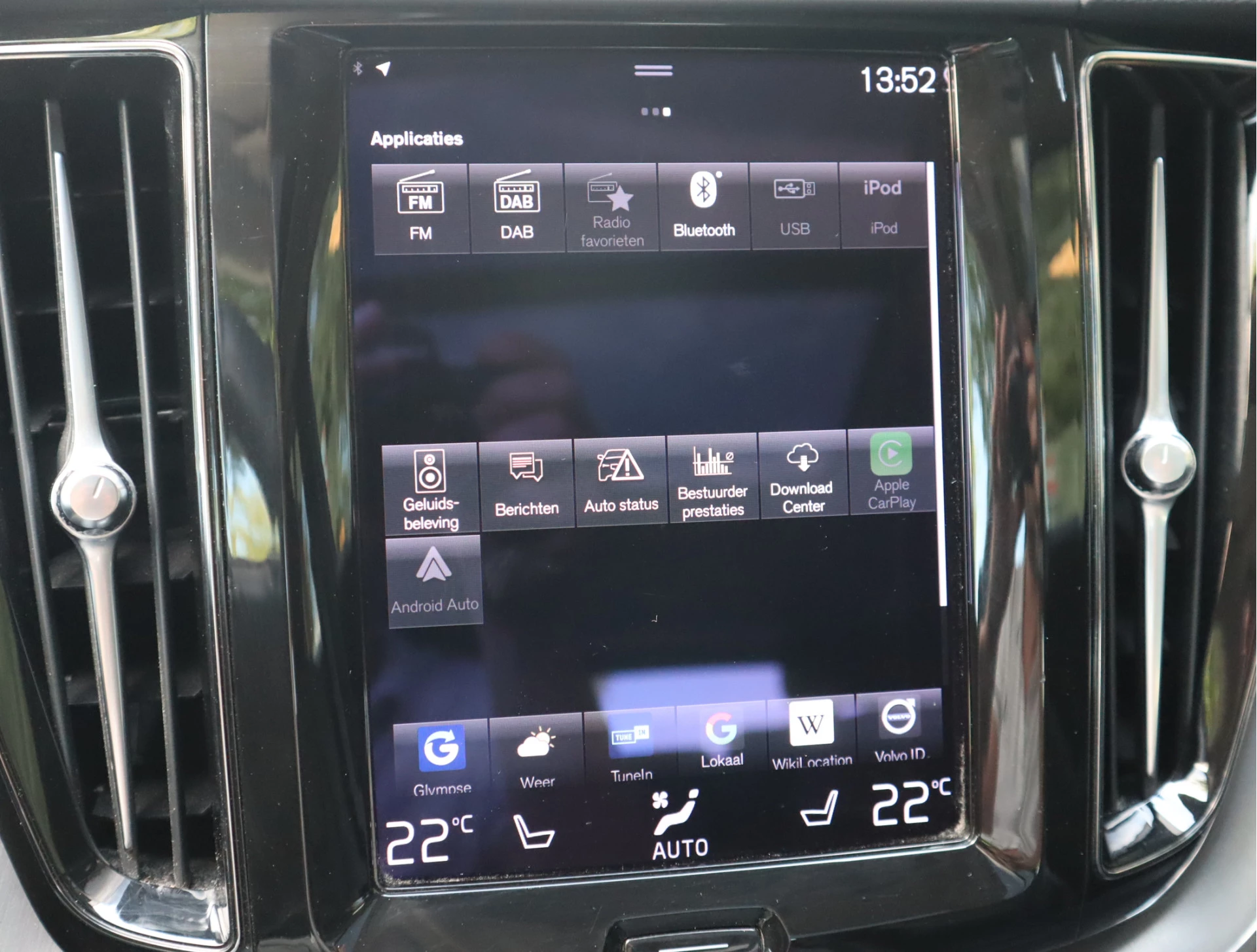 Hoofdafbeelding Volvo XC60