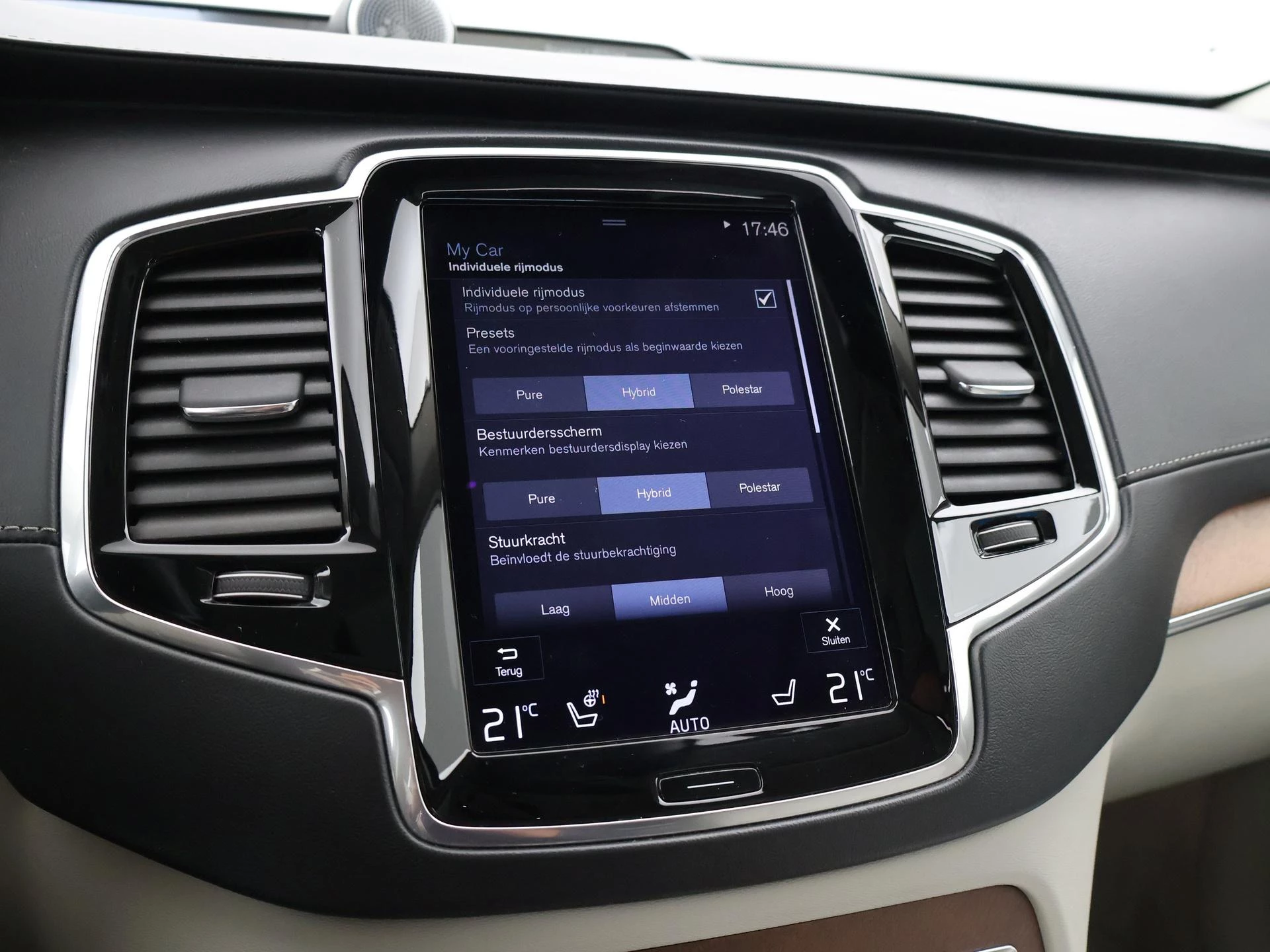 Hoofdafbeelding Volvo XC90