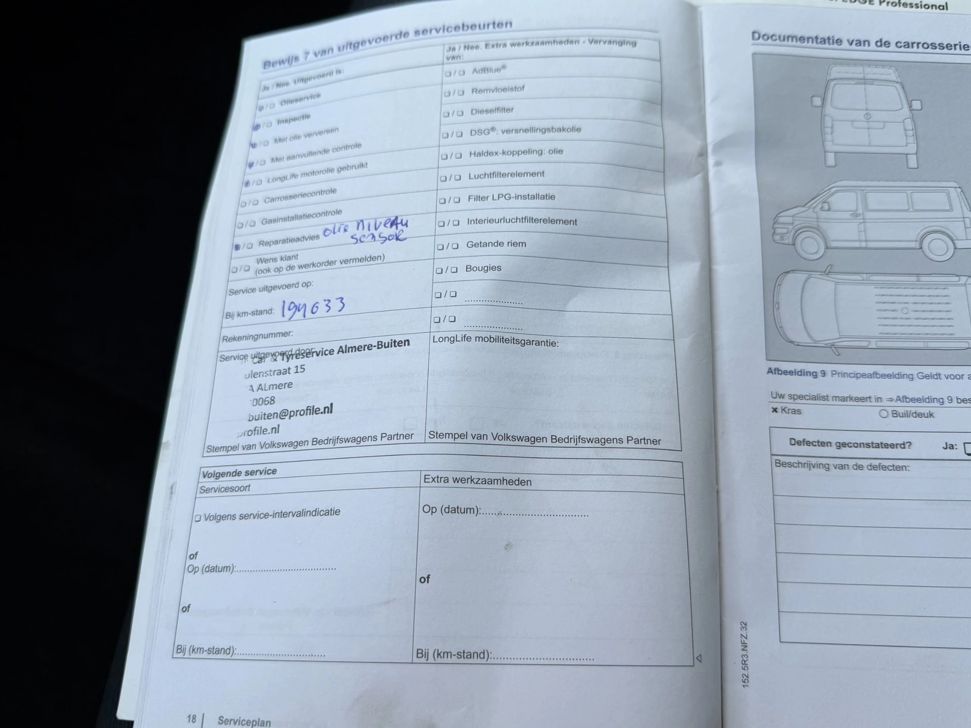 Hoofdafbeelding Volkswagen Transporter