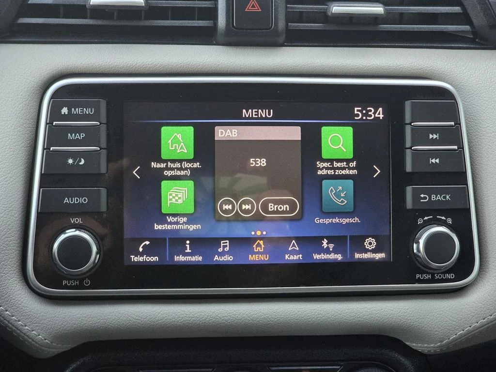 Hoofdafbeelding Nissan Micra