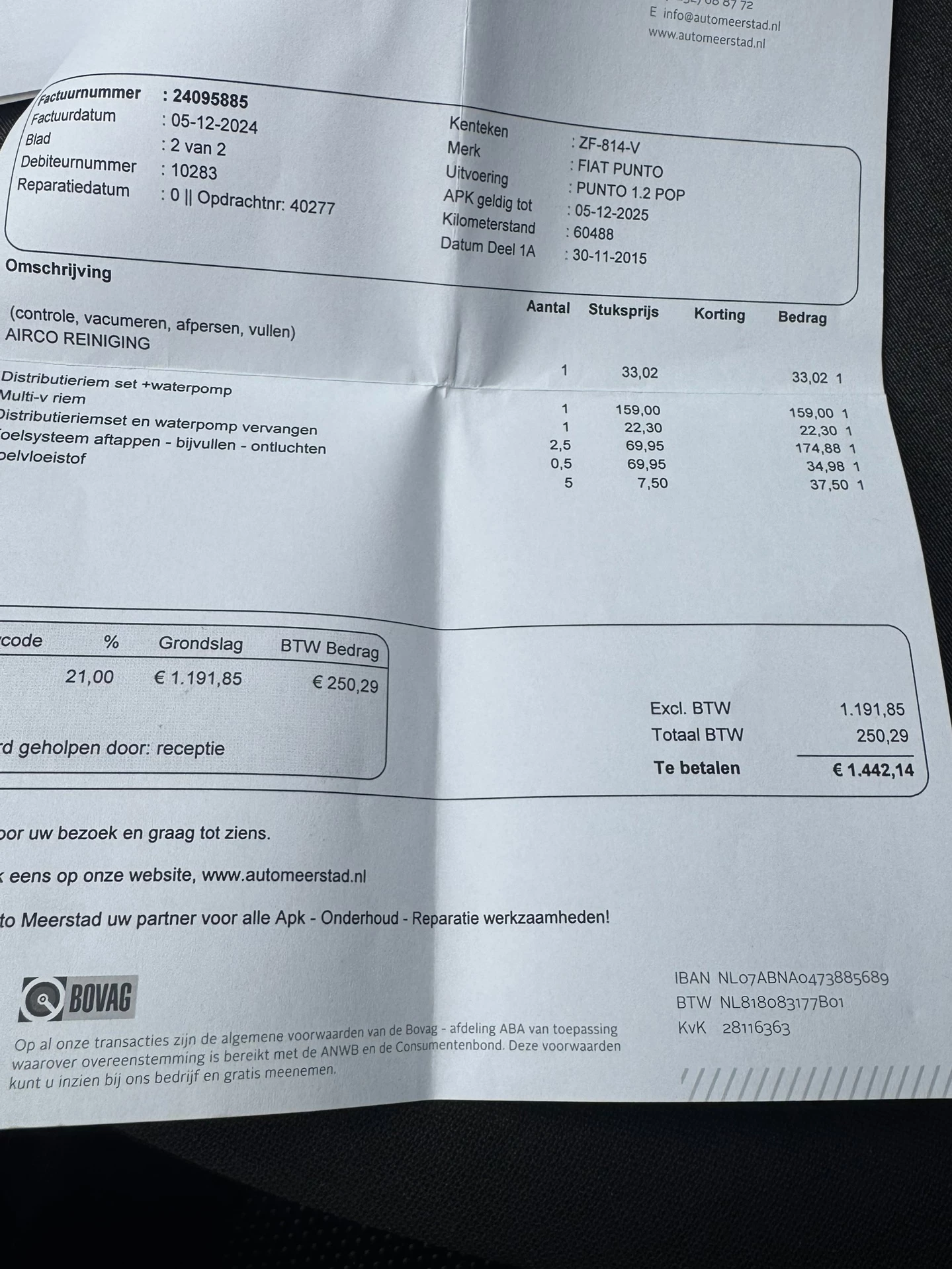 Hoofdafbeelding Fiat Punto
