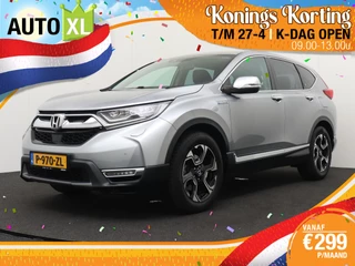 Honda CR-V 2.0 330 PK Hybrid Comfort Camera Carplay Stoelverw. Adap.Cruise 